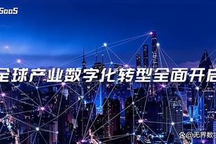 必威手机官网登入截图1